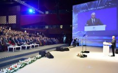 Президент Ильхам Алиев принял участие в XXII Всемирном нефтяном конгрессе в Стамбуле (ФОТО) (версия 2)