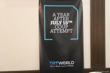 Весь мир должен сообща бороться с терроризмом – турецкий посол (ФОТО)