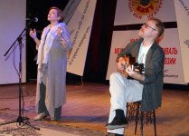 Азербайджан объединяет народы во имя добрых дел - фестиваль авторской песни и поэзии (ФОТО)