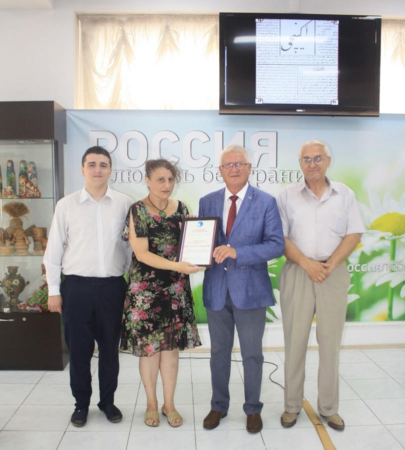 Россияне поздравили азербайджанских журналистов (ФОТО)