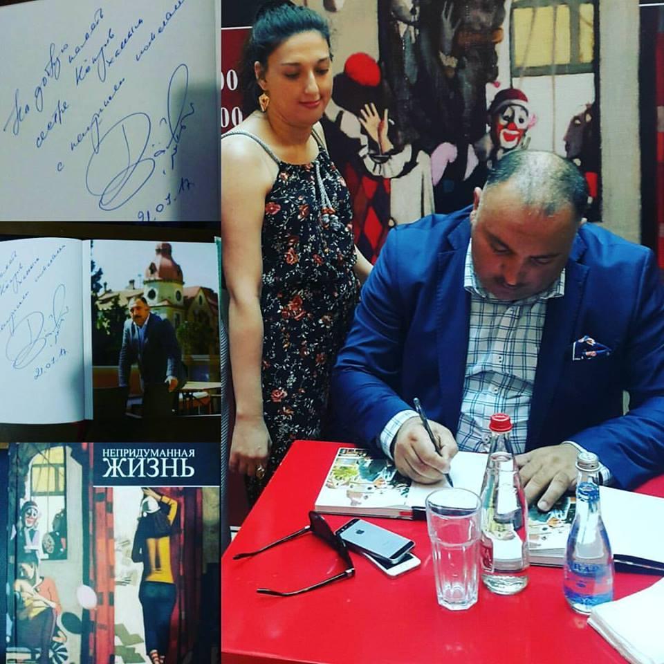 "Непридуманная жизнь" Бахрама Багирзаде побила рекорд: "До сих пор болят пальцы"  (ФОТО)