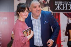 "Непридуманная жизнь" Бахрама Багирзаде побила рекорд: "До сих пор болят пальцы"  (ФОТО)