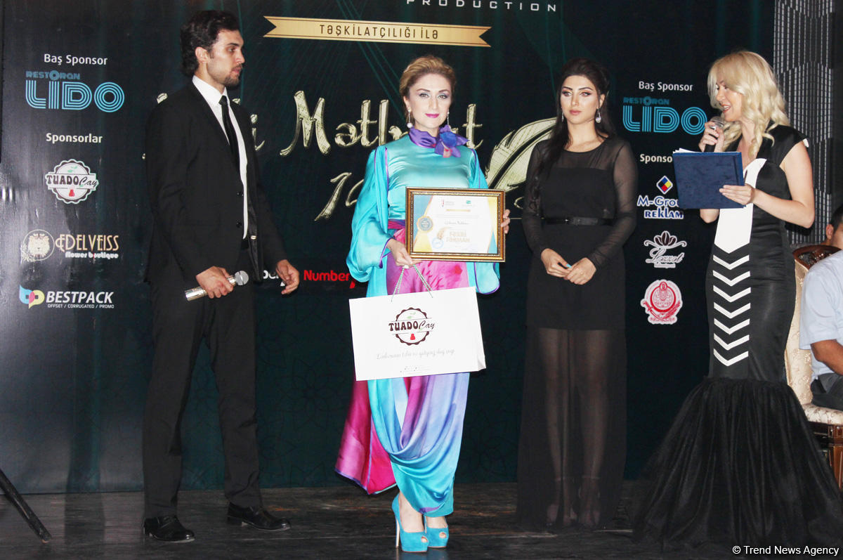 В Баку прошла церемония награждения, посвященная Дню национальной прессы (ФОТО)