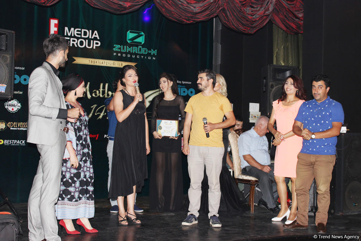 В Баку прошла церемония награждения, посвященная Дню национальной прессы (ФОТО)