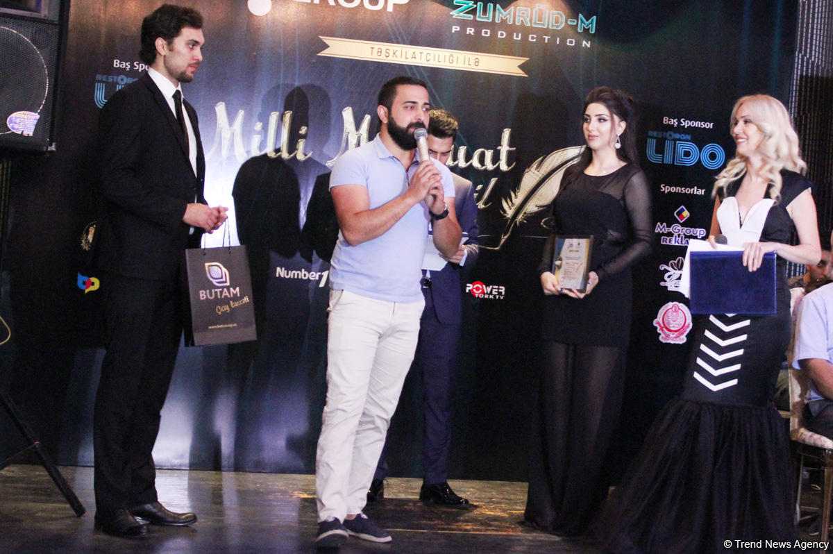 В Баку прошла церемония награждения, посвященная Дню национальной прессы (ФОТО)