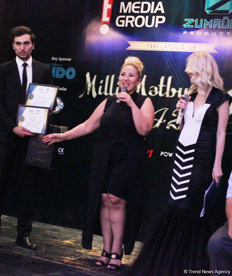 В Баку прошла церемония награждения, посвященная Дню национальной прессы (ФОТО)