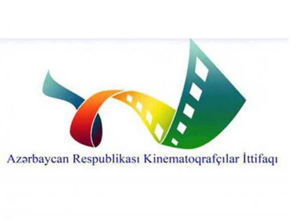 В Азербайджане создан Фонд помощи кинематографистам