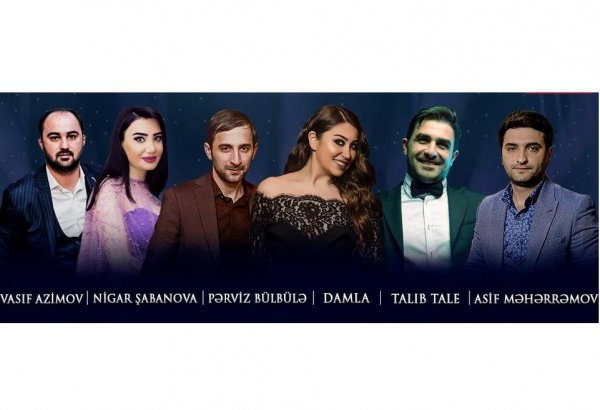 Впервые в Москве на одной сцене выступят шесть звезд Азербайджана