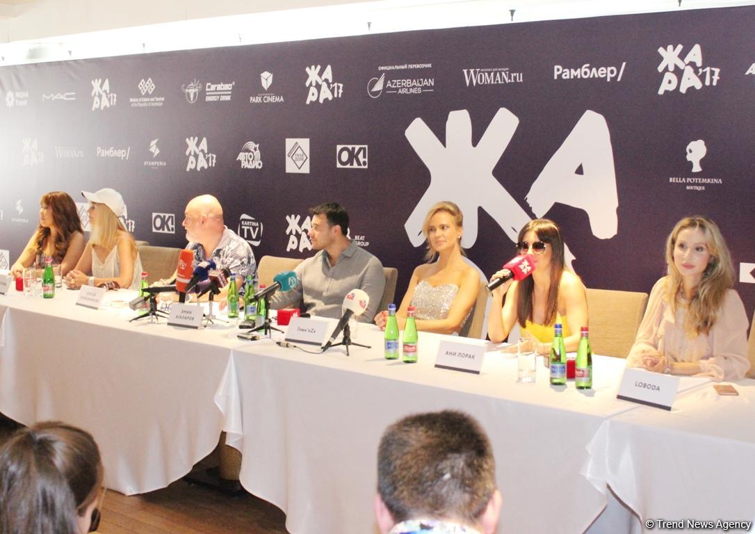 Российские звезды – участники фестиваля "ЖАРА-2017" восхищены Баку: пресс-конференция (ФОТО)