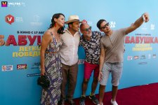 Российские звезды на премьере комедии в Баку (ФОТО/ВИДЕО)