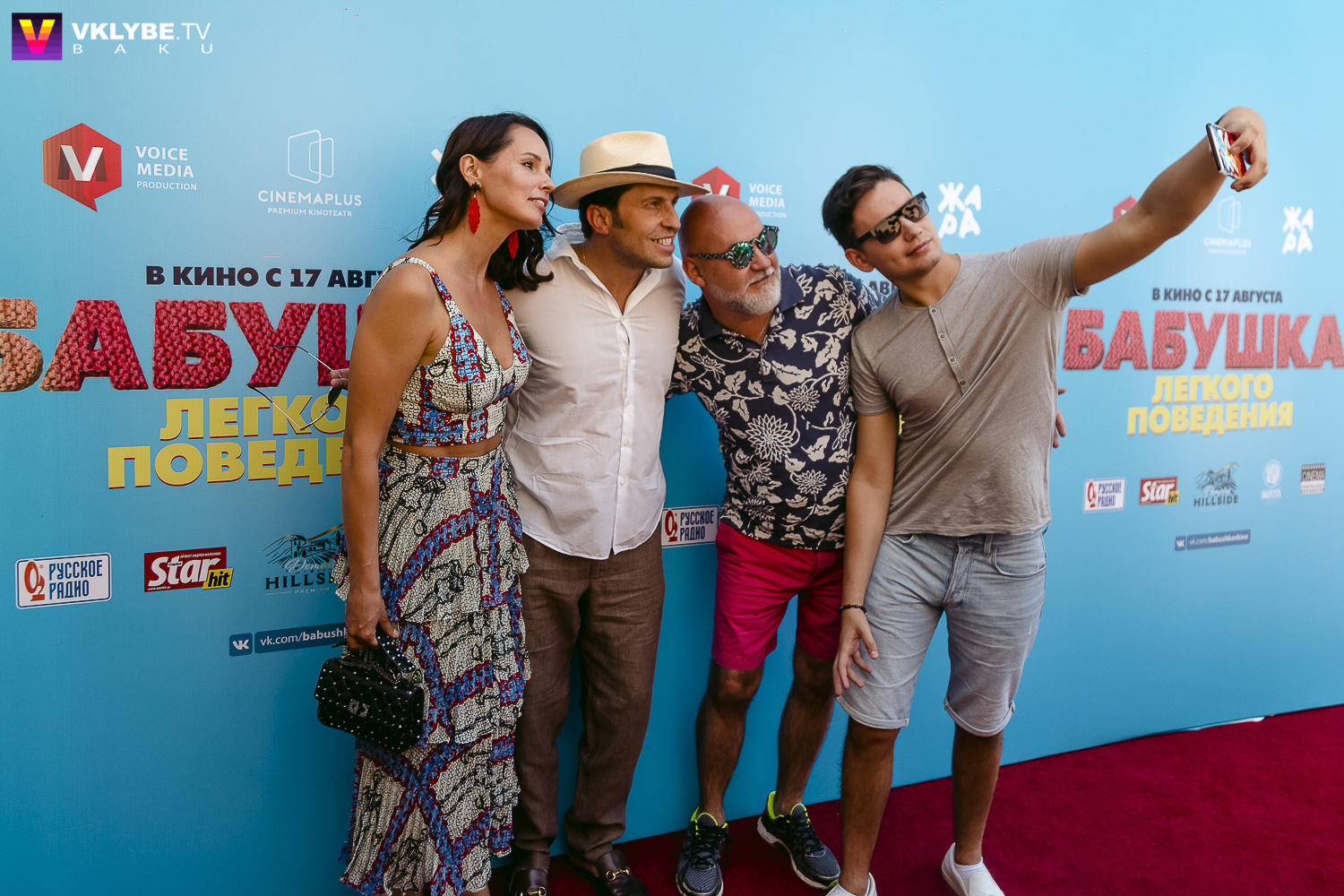 Российские звезды на премьере комедии в Баку (ФОТО/ВИДЕО)