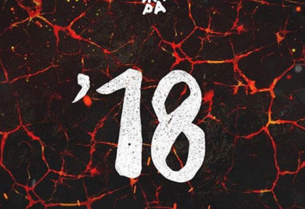 Началась подготовка к Международному музыкальному фестивалю "ЖАРА-2018"