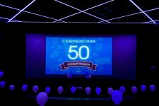 CinemaPlus необычно отпраздновал День Национального кино (ФОТО)