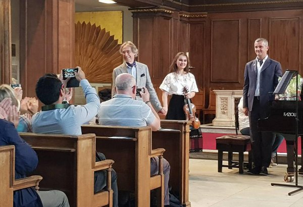 Назрин Рашидова выступила с концертом в Лондоне