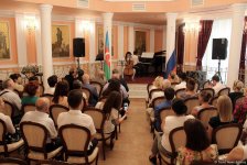 В Баку состоялась церемония проводов азербайджанских студентов на учебу в Россию (ФОТО)