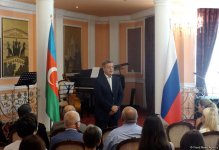 В Баку состоялась церемония проводов азербайджанских студентов на учебу в Россию (ФОТО)