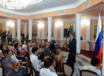 В Баку состоялась церемония проводов азербайджанских студентов на учебу в Россию (ФОТО)