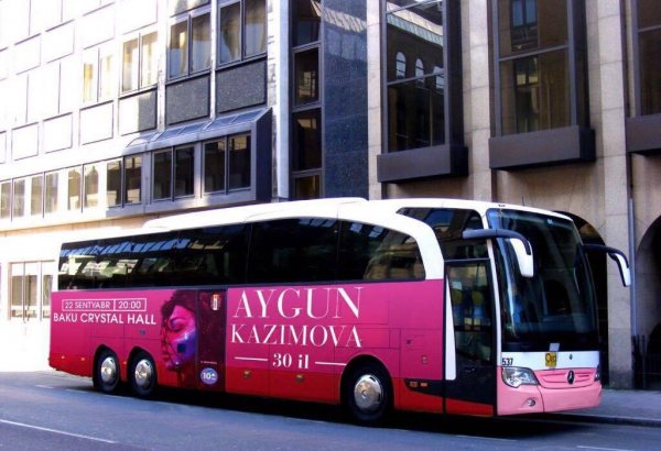 Айгюн Кязымова организовала для зрителей автобусы на концерт в Baku Crystal Hall