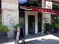 Гаджибала Абуталыбов: Кафе "26" будет закрыто, соответствующие лица будут привлечены к уголовной ответственности (ФОТО)