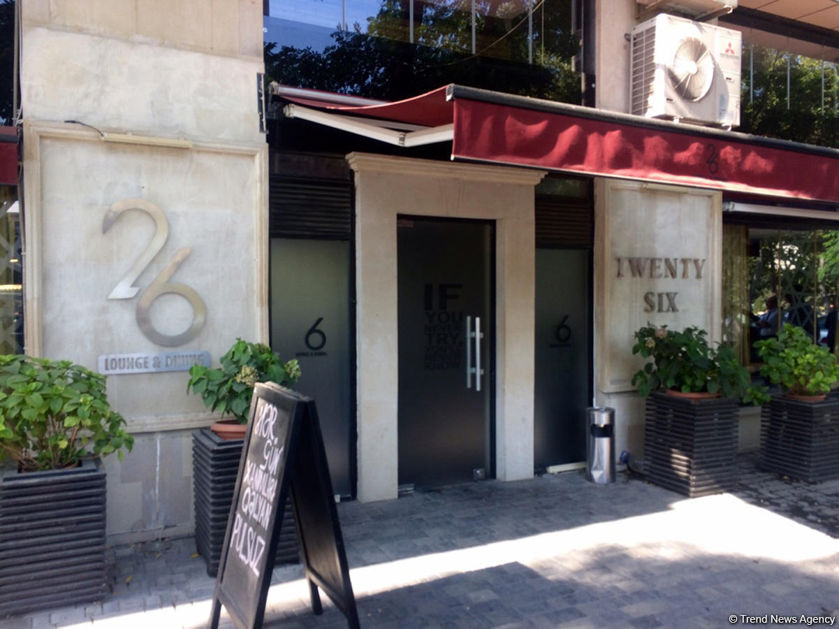 Гаджибала Абуталыбов: Кафе "26" будет закрыто, соответствующие лица будут привлечены к уголовной ответственности (ФОТО)