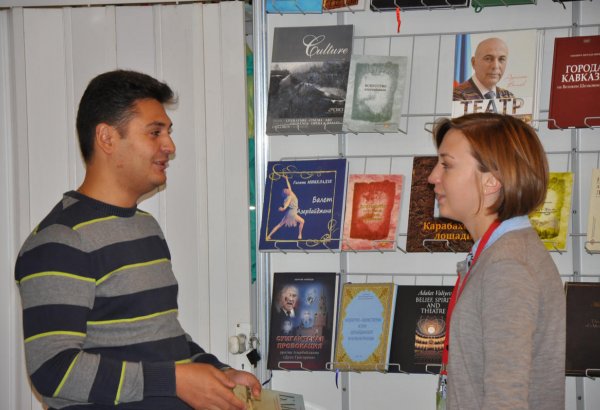 Россия и Азербайджан: Мы не просто соседи – мы друзья (ФОТО)