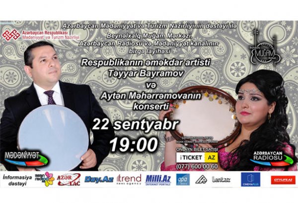 Мугам и  теснифы – сокровищница национальной музыки в Международном центре мугама