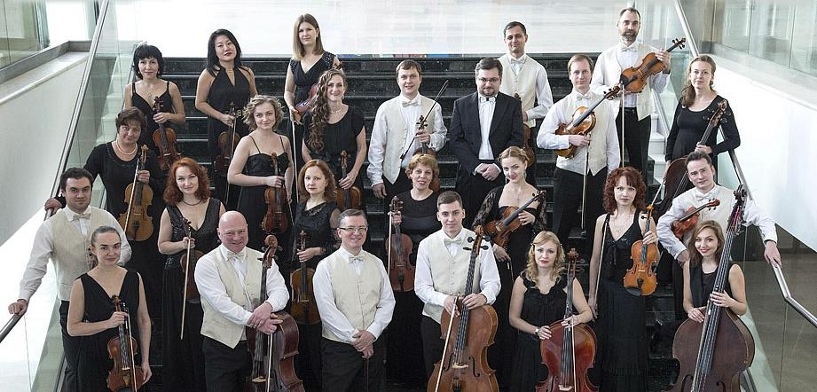 Новосибирский оркестр удивит бакинцев (ФОТО)