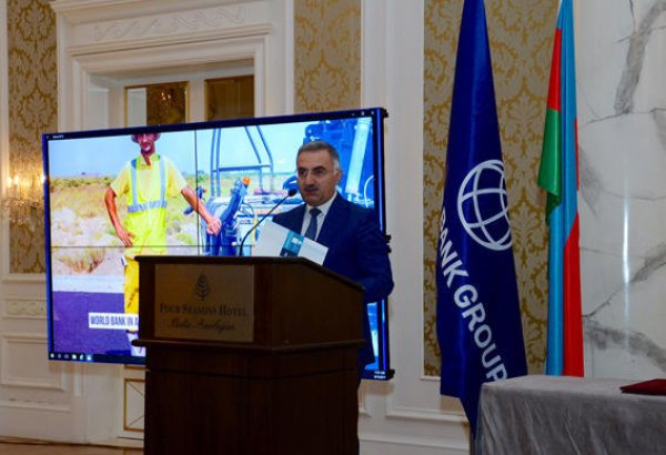 В честь 25-летия сотрудничества Азербайджана и ВБ выпущена почтовая марка (ФОТО)