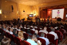 В Бакинском госуниверситете прошло мероприятие, посвященное 85-летию видного ученого Рафиги Алиевой (ФОТО)