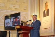 В Бакинском госуниверситете прошло мероприятие, посвященное 85-летию видного ученого Рафиги Алиевой (ФОТО)