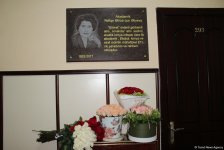 В Бакинском госуниверситете прошло мероприятие, посвященное 85-летию видного ученого Рафиги Алиевой (ФОТО)