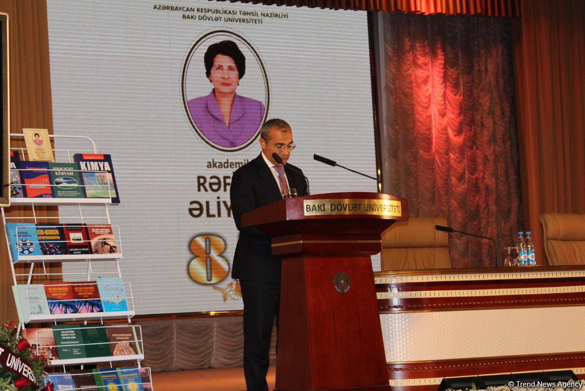 В Бакинском госуниверситете прошло мероприятие, посвященное 85-летию видного ученого Рафиги Алиевой (ФОТО)