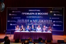 Известный ханенде о премьере оперы "Лейли и Меджнун" в Москве (ФОТО)