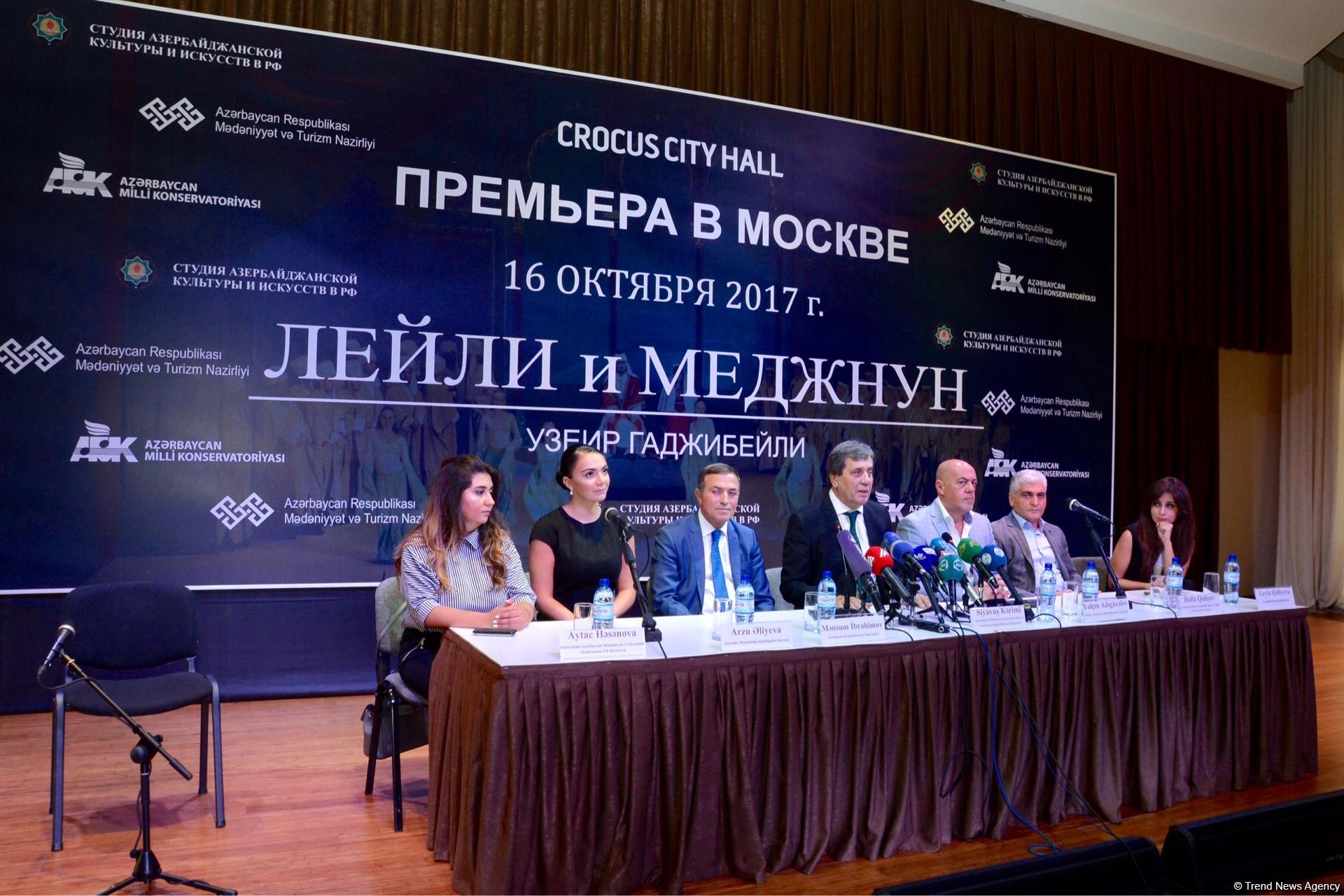 Москву ждет грандиозная премьера "Лейли и Меджнун": С восточной любовью из Баку! (ФОТО)
