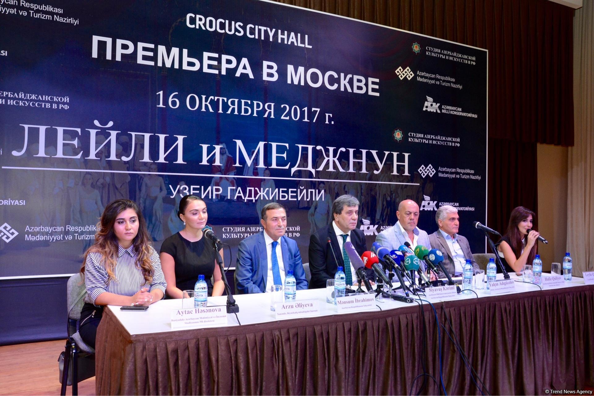 Москву ждет грандиозная премьера "Лейли и Меджнун": С восточной любовью из Баку! (ФОТО)