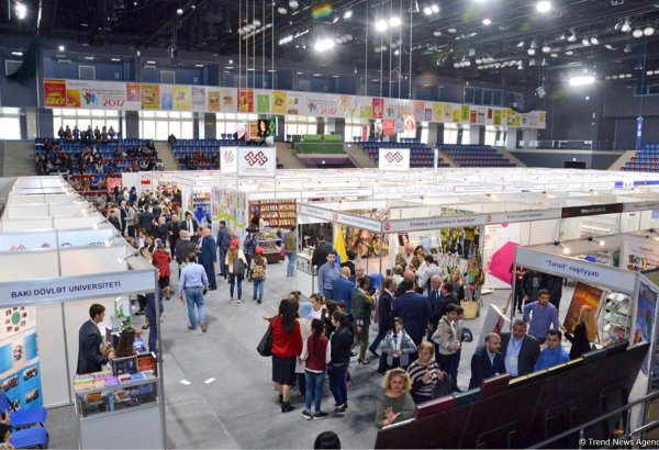 Бакинская международная книжная выставка-ярмарка – регистрация продолжается