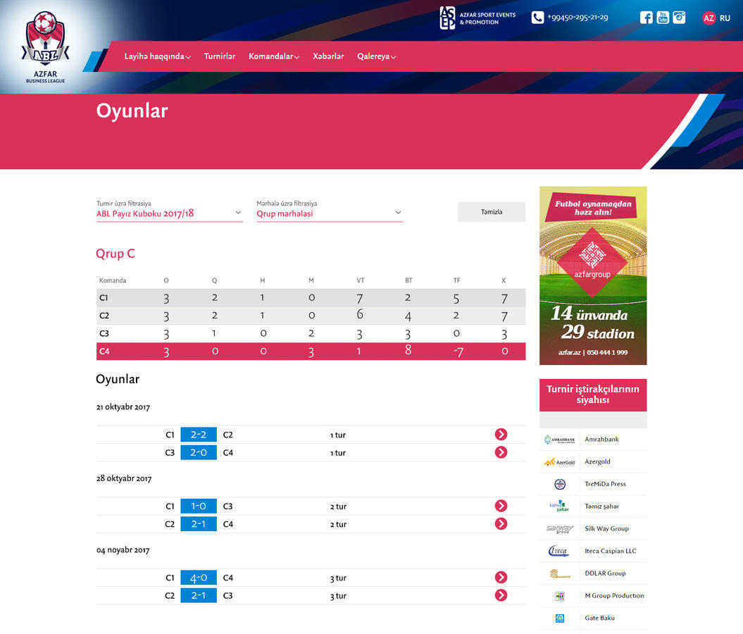 Представлен сайт чемпионата AZFAR Business League - ABL Cup 2017/18 (ФОТО)
