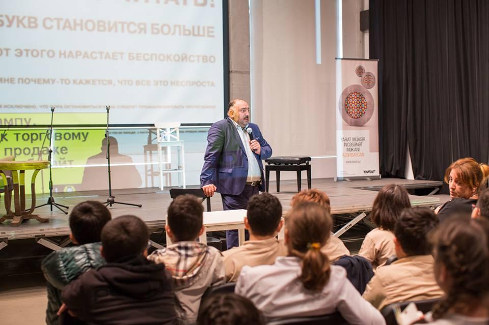 Путь к успеху - Бахрам Багирзаде и детский смех (ФОТО)