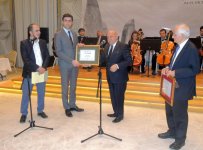 Состоялась церемония награждения Бакинского Международного  архитектурного конкурса (ФОТО)