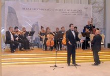 Состоялась церемония награждения Бакинского Международного  архитектурного конкурса (ФОТО)