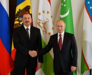 Президент Ильхам Алиев принял участие в заседании Совета глав государств СНГ в узком составе (ФОТО)