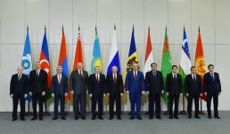 Президент Ильхам Алиев принял участие в заседании Совета глав государств СНГ в узком составе (ФОТО)