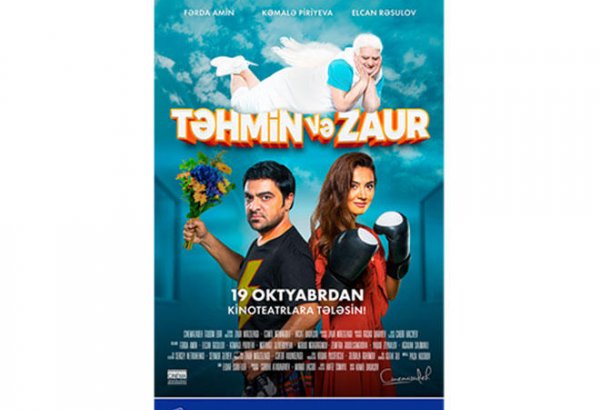 В Баку состоится премьера нового фильма "Тахмин и Заур" (ВИДЕО)