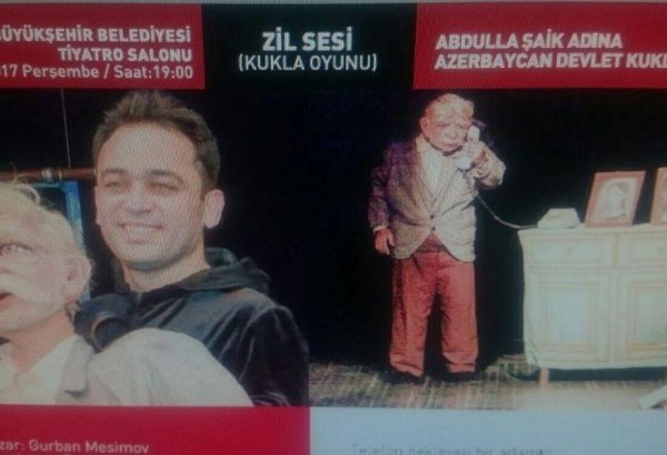 "Звонок" из Азербайджана едет в Турцию