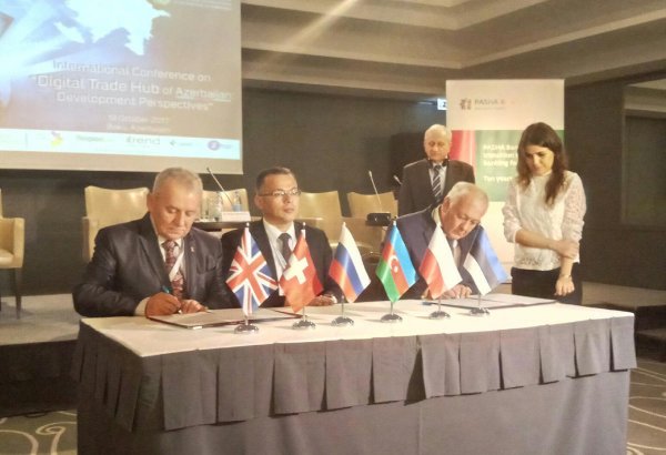 Азербайджан в рамках развития электронной коммерции достиг ряд договоренностей (ФОТО)