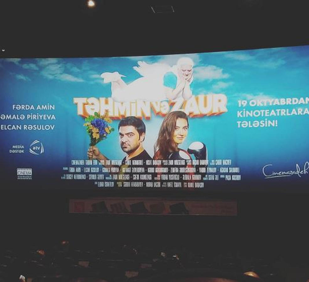 В Баку прошел гала-вечер комедийного фильма "Тахмин и Заур" (ВИДЕО, ФОТО)