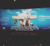 В Баку прошел гала-вечер комедийного фильма "Тахмин и Заур" (ВИДЕО, ФОТО)