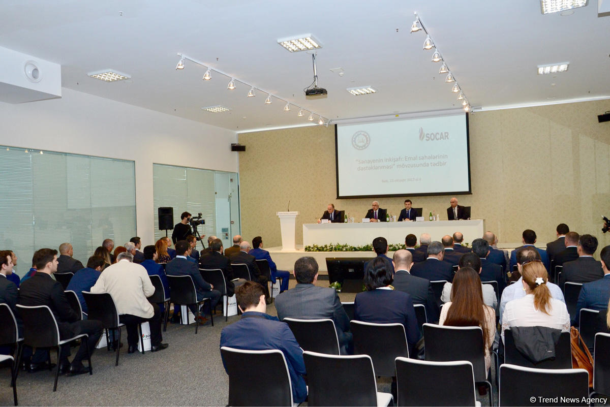 Метаноловый завод SOCAR полностью выполнил производственный план на 2017 год (ФОТО)