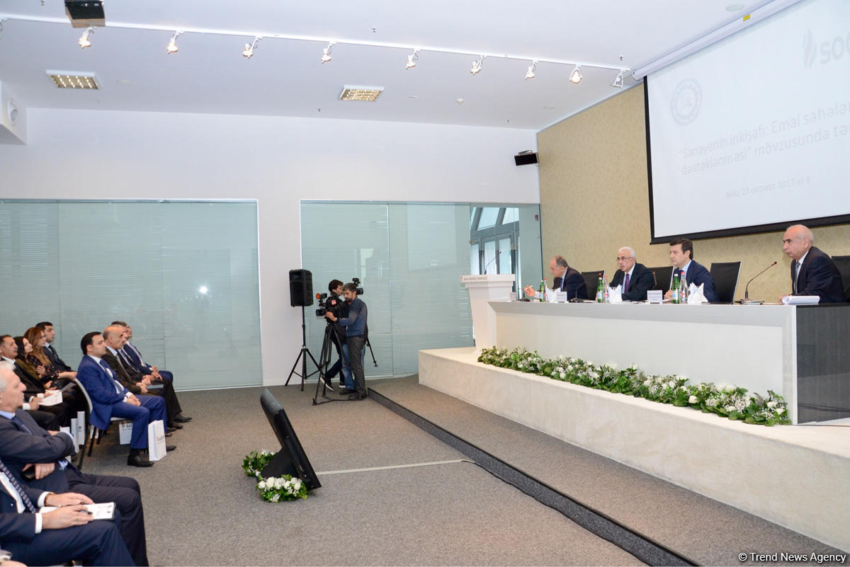 Метаноловый завод SOCAR полностью выполнил производственный план на 2017 год (ФОТО)