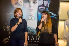 Премьера фильма "Матильда" в Баку - история любви Николая II и балерины (ФОТО)